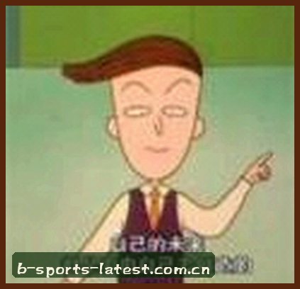 刘洋