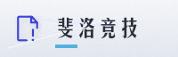 合作伙伴